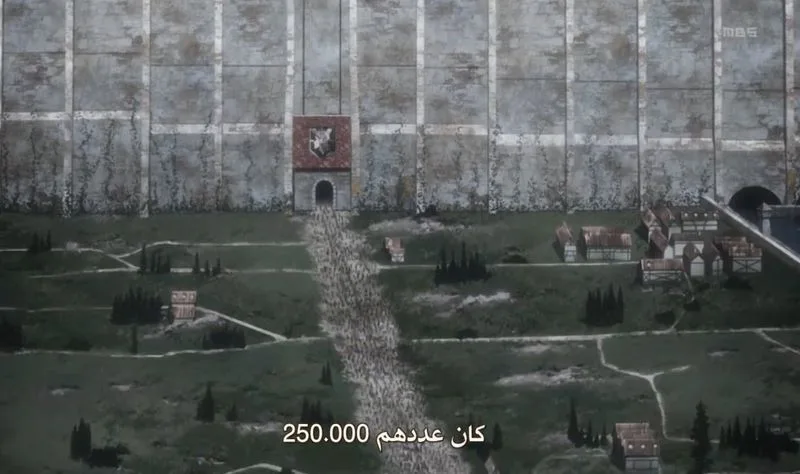 صورة الجواب 24 — أتاك