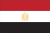 صورة السؤال 6 — أعلام