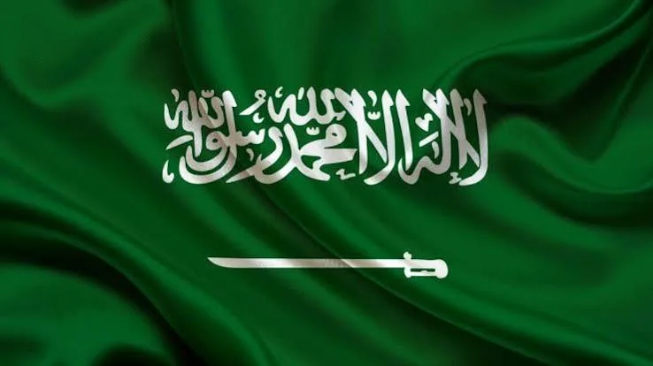 صورة الجواب 3 — خرائط