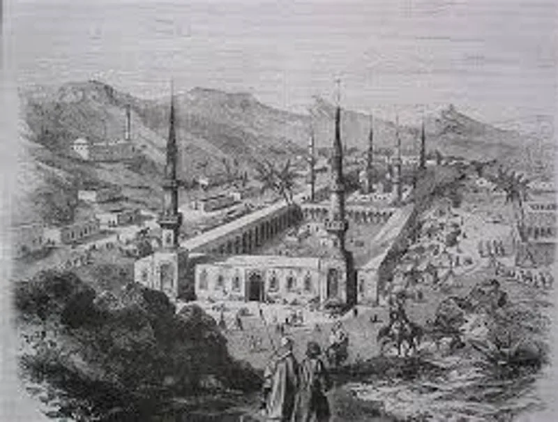 صورة السؤال 12 — دين