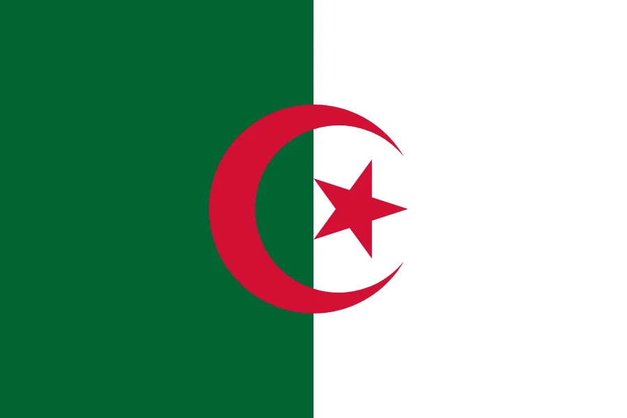 صورة الجواب 2 — جغرافيا