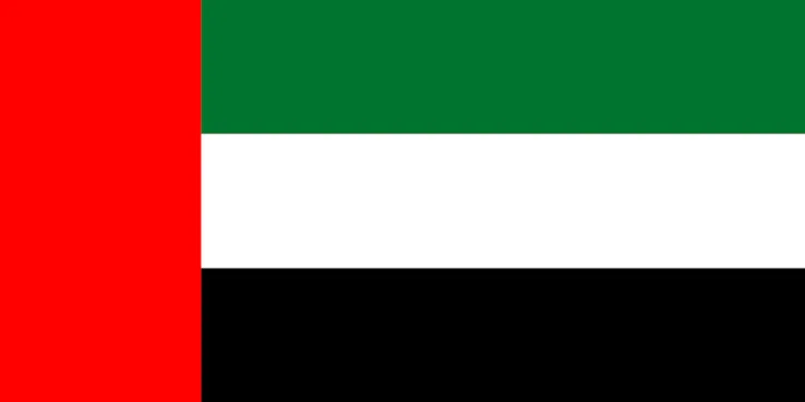 صورة الجواب 6 — خرائط