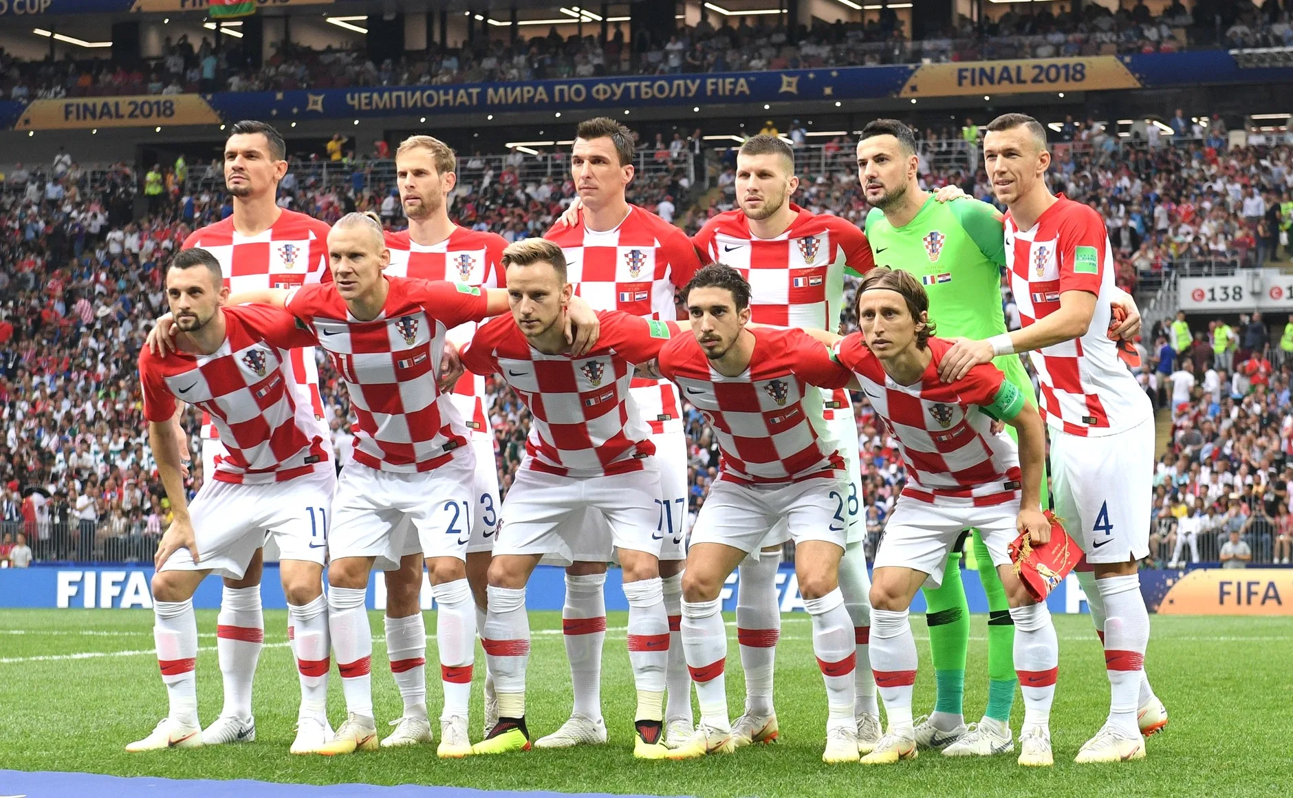 صورة السؤال 13 — كأس العالم