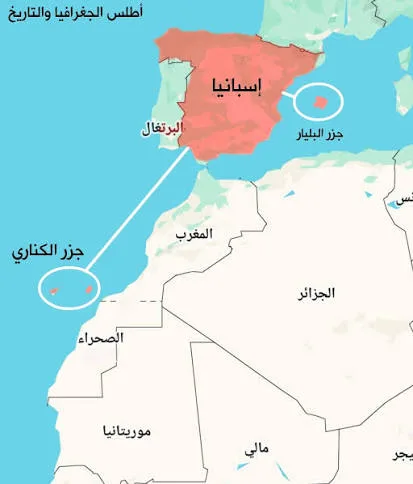 صورة الجواب 10 — جغرافيا