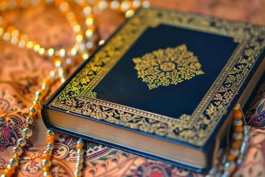 صورة السؤال 7 — قرآن