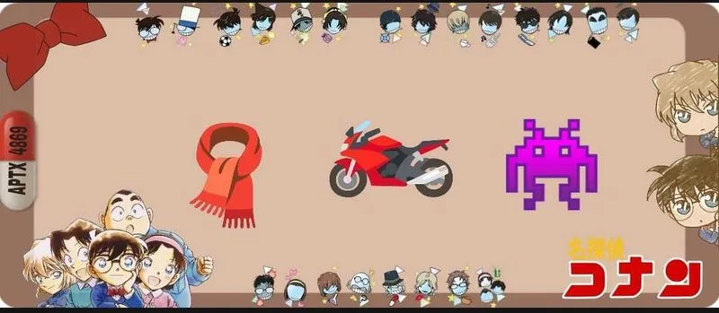 صورة السؤال 18 — كونان