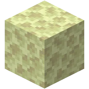 صورة السؤال 1 — ماين كرافت