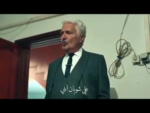 صورة الجواب 7 — الحفرة