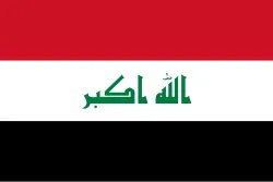 صورة السؤال 9 — عواصم