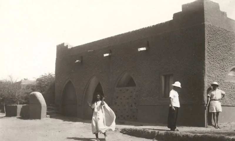 صورة السؤال 2 — تاريخ