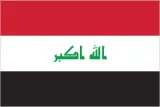 صورة السؤال 7 — أعلام