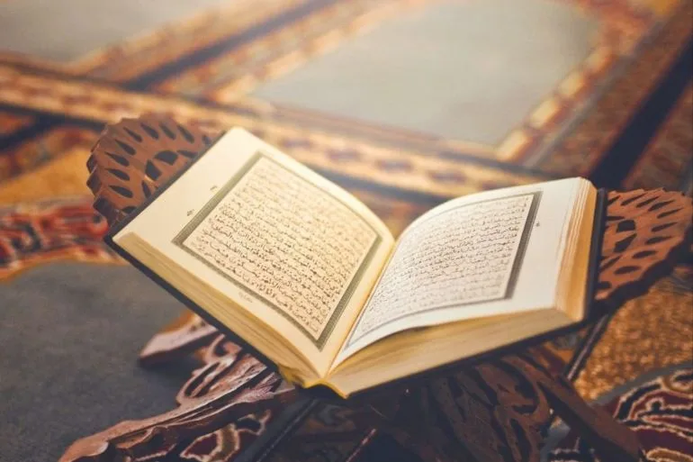 صورة السؤال 5 — قرآن