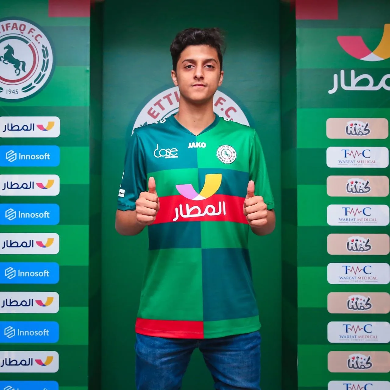 صورة الجواب 25 — كرة قدم سعودية