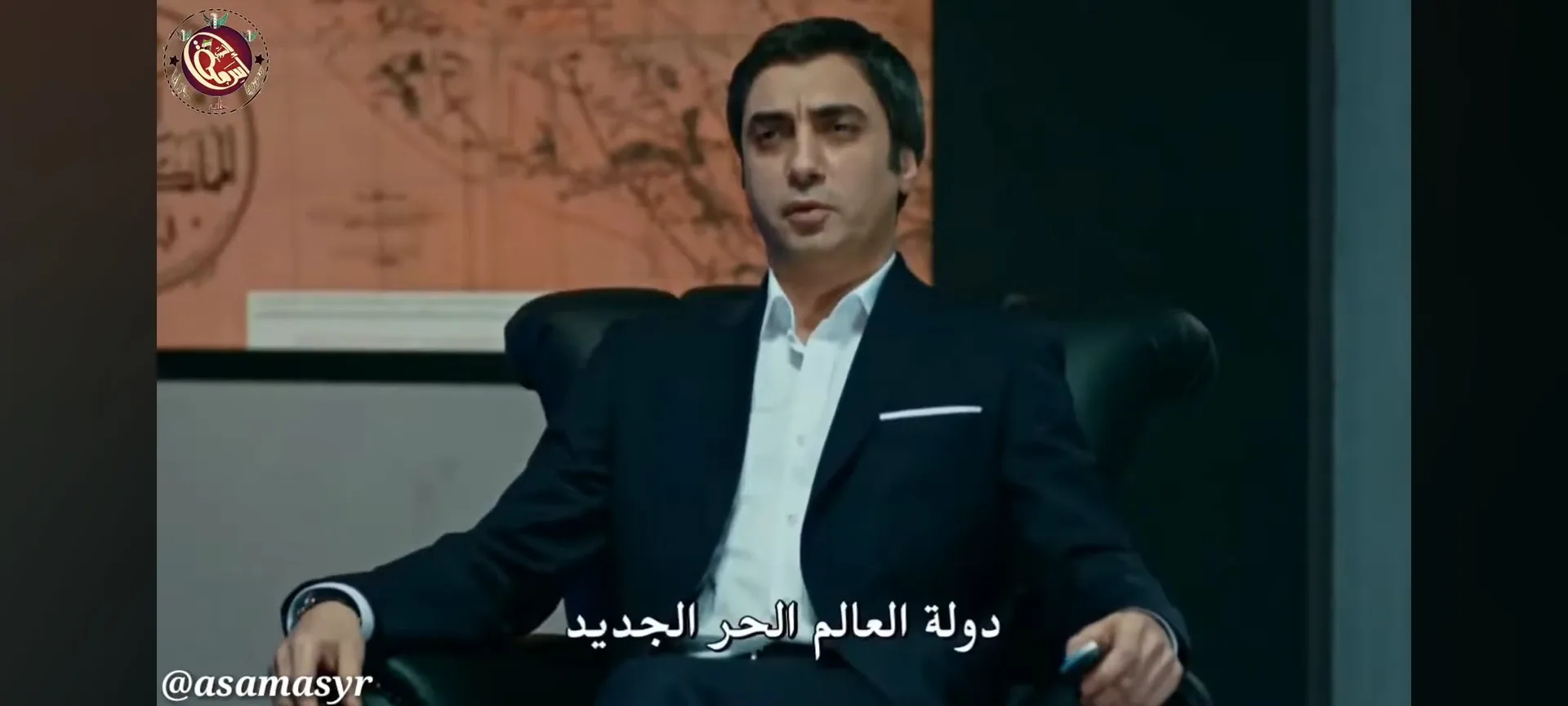 صورة الجواب 14 — وادي الذئاب