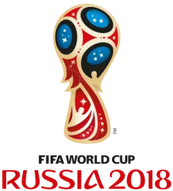 صورة السؤال 8 — كأس العالم