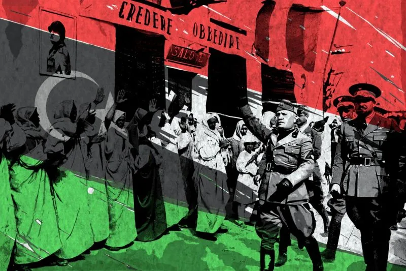 صورة الجواب 8 — تاريخ