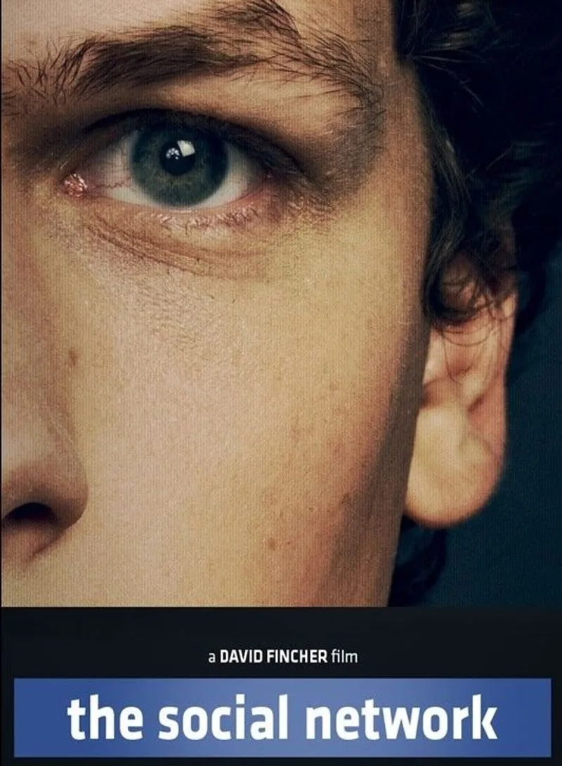 صورة السؤال 7 — أفلام