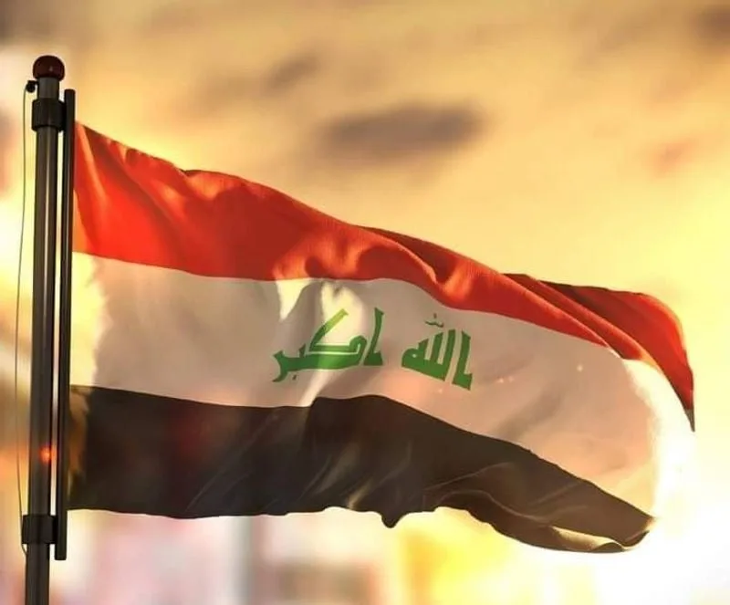 صورة الجواب 1 — معلومات عامة