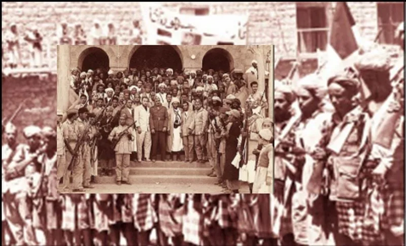 صورة الجواب 17 — تاريخ