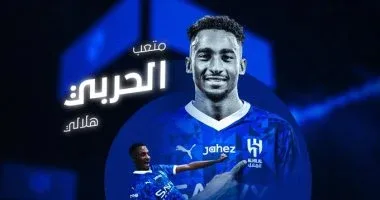 صورة السؤال 5 — كرة قدم سعودية