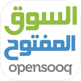 صورة الجواب 11 — تطبيقات