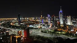 صورة الجواب 1 — عواصم