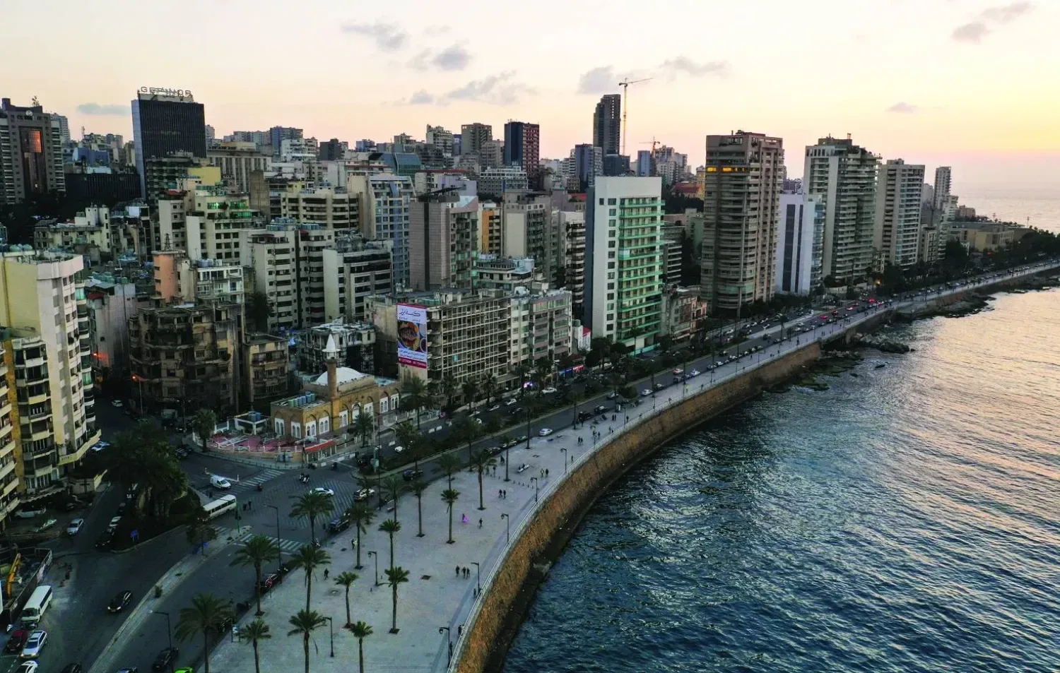 صورة الجواب 8 — عواصم