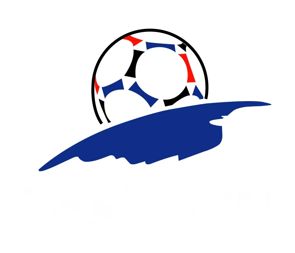 صورة السؤال 2 — كأس العالم